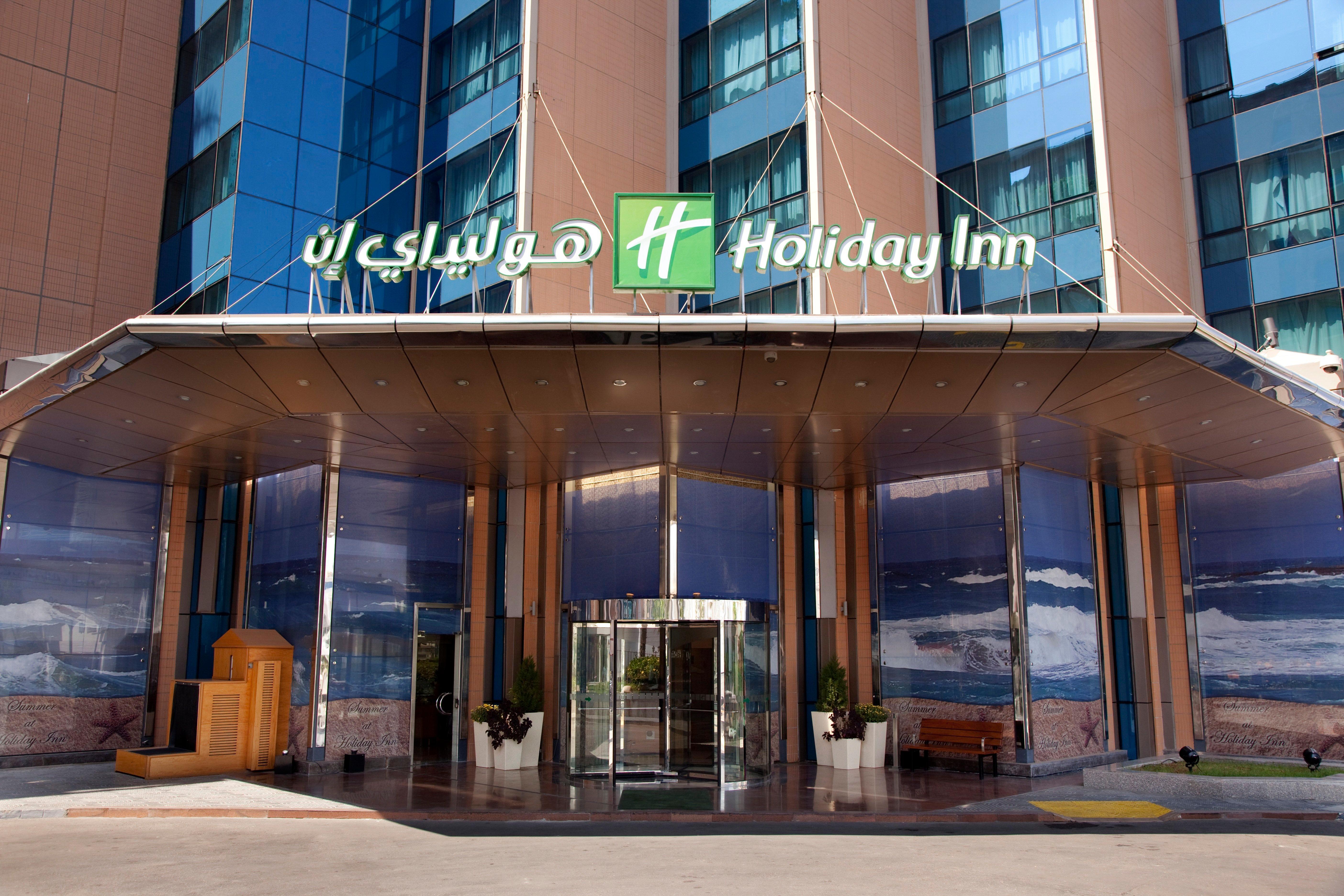 Holiday Inn Citystars, An Ihg Hotel Kairo Eksteriør bilde